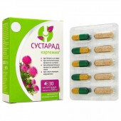 Капсулы для суставов – это уникальный комплекс, в состав которого входят концентраты... Сустарад Картемия, блистер №30*500 мг