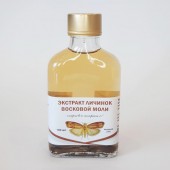 Восковая моль (Galleria mellonella) – бабочка из семейства Огнёвки. Обитает в пчелин... Экстракт личинки восковой моли 25% 100 мл